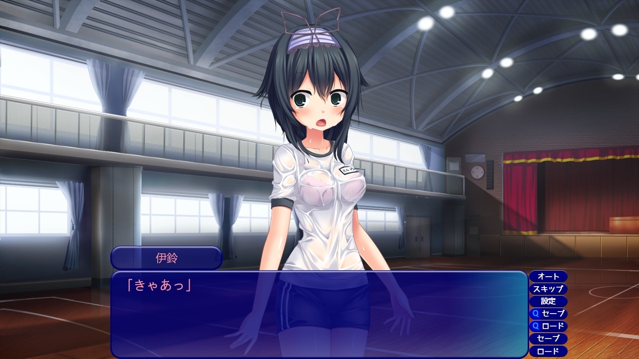 타칸 소녀 ～당신을 향한 마음으로 넘쳐버려～