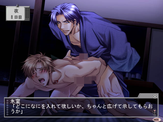 슈트를 벗은 뒤…