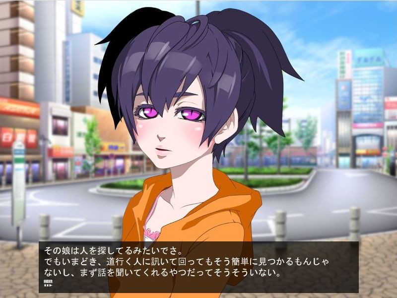 DS[daemon slave]sp なまいき小娘悶絶輪姦