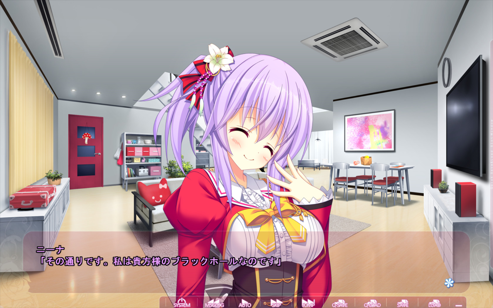 매일매일이 하렘이라 왕자는 공주를 정할 수 없어!