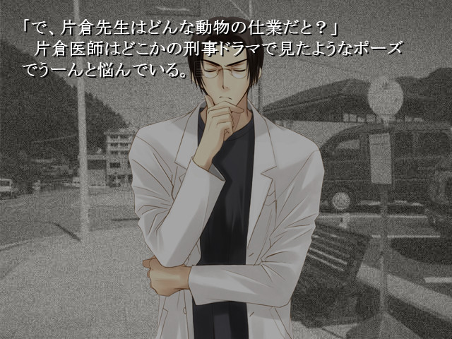 Qualia～쿠오리아～