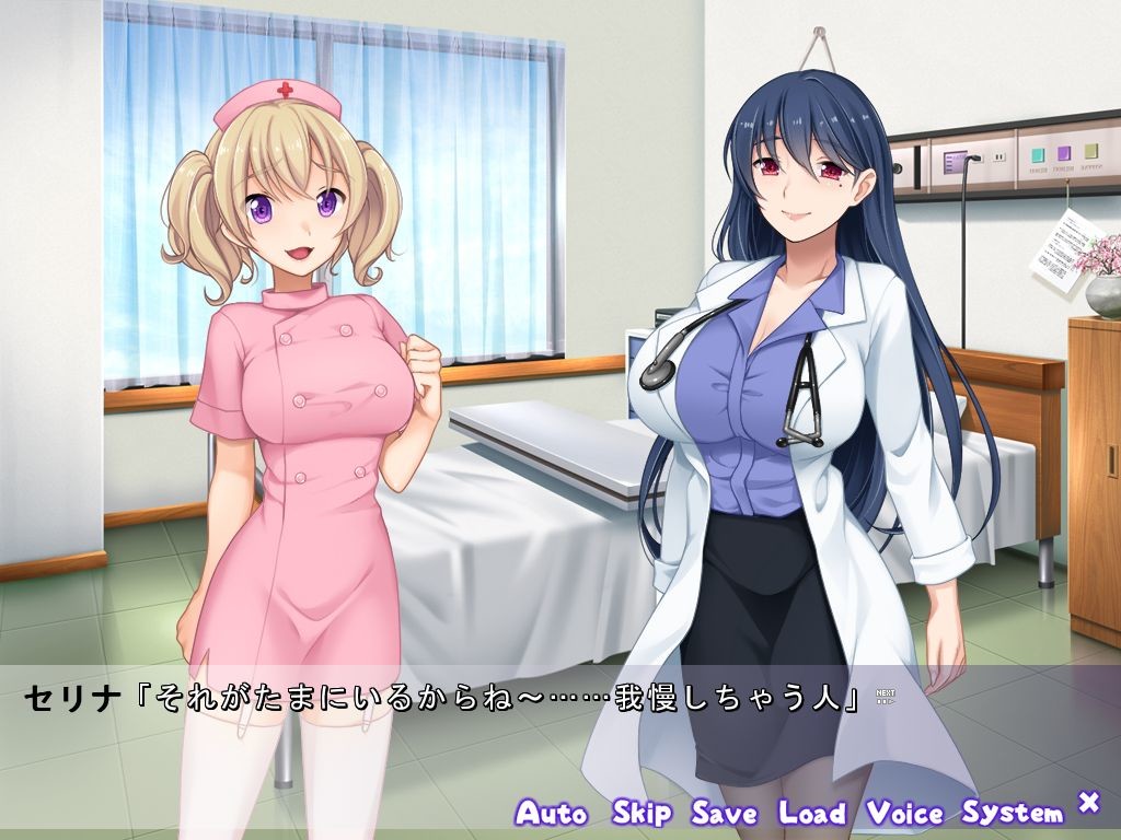 내가 그녀의 펫이 된 이유