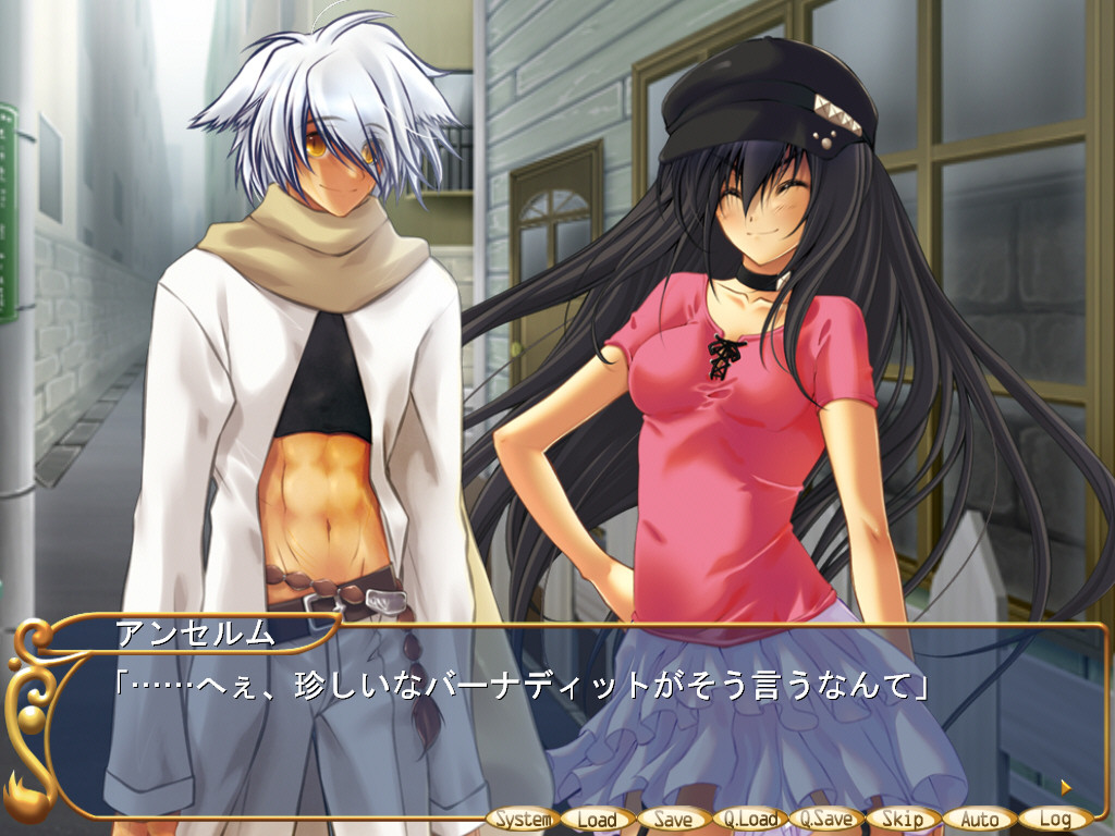 공주님은, 판텔레오