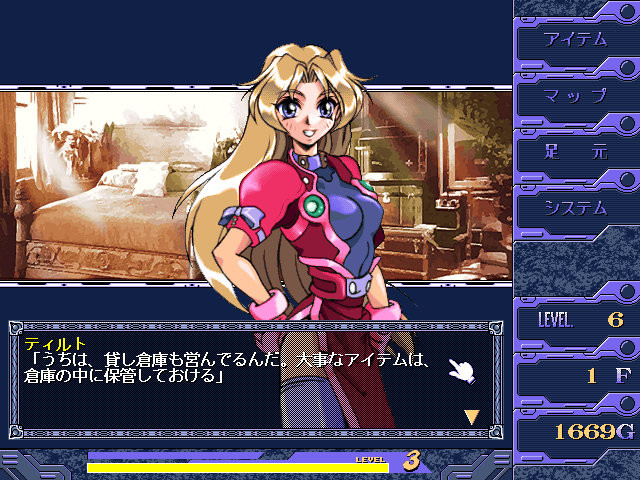 디저트 타임 몽환의 미궁