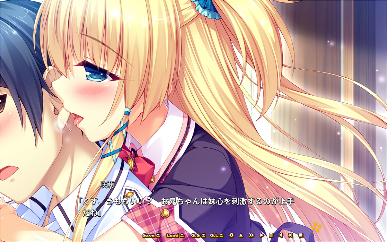 나와 사랑에 빠지는 폰코츠 아쿠마。