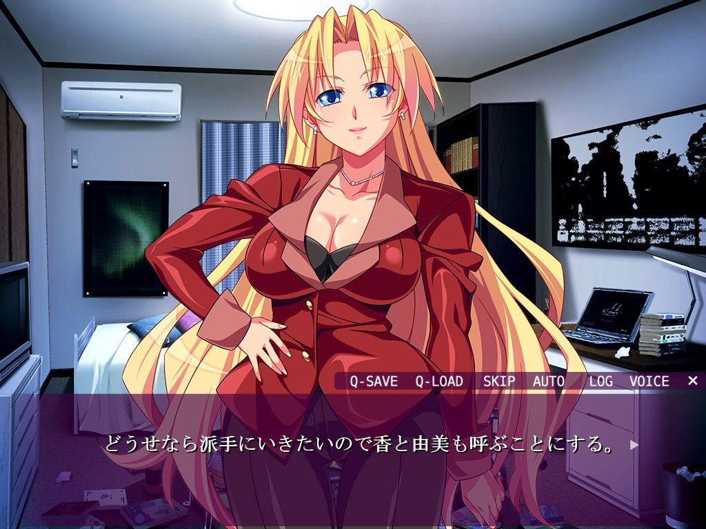 눈을 떠보니 정액이 100배 쌓이는 몸이 되어 있었다→대량 주입!