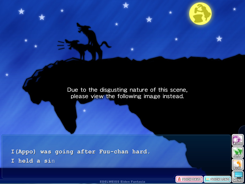 에델바이스 영전 판타지아