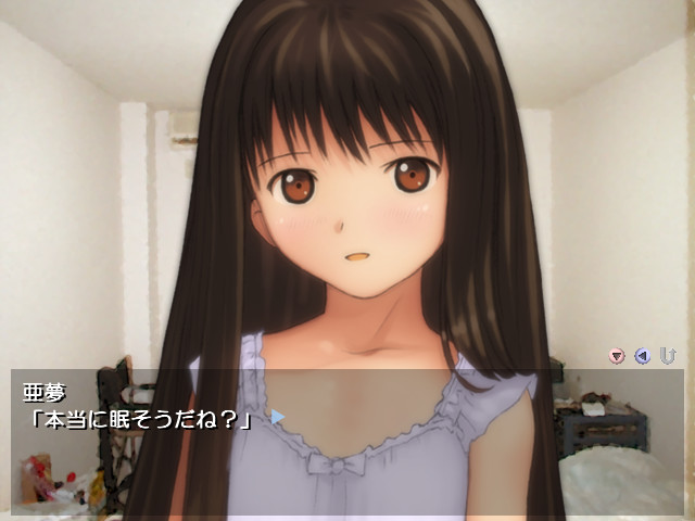 소녀의 미치쿠사 피코～음·여동생·Baby～