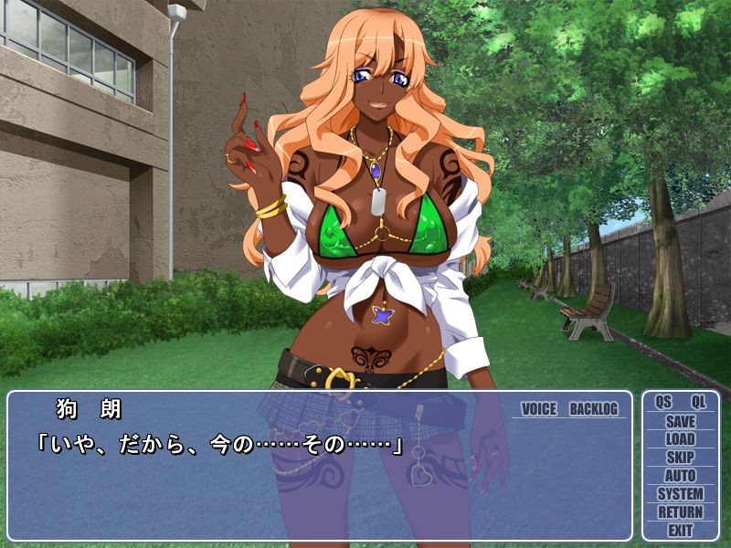 야리만 갸루를 자○만으로 타락시켰는데 질문 있음?