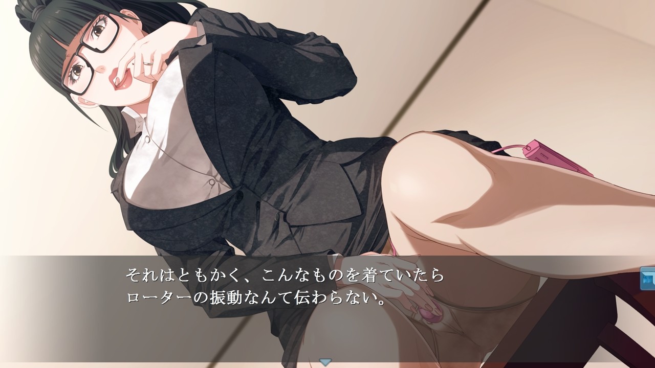 모랄리스트 ～성갈지도 후사에의 방과 후～