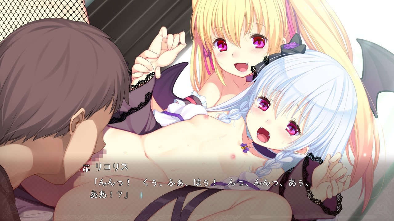 치비파이어! ～흡혈 자매와 에치하고 비치한 동거 성활～