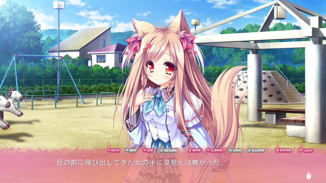 타유타마 2 -you're the only one-