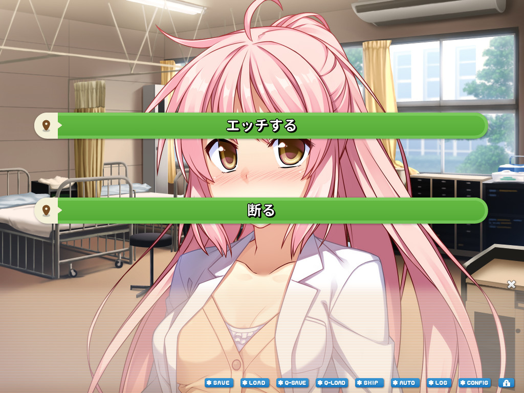 브라콘! 나즈사 누나의 성활보호