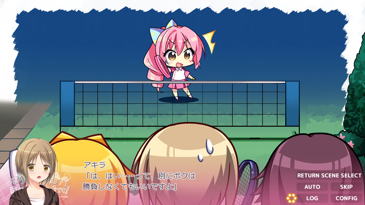 보쿠의 ××는 기숙사생들의 특권입니다!