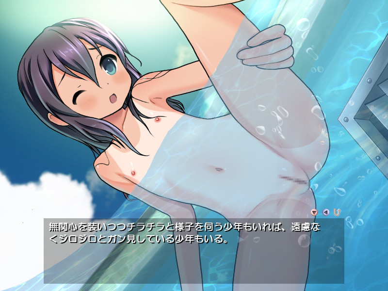 남자 탈의실에서 만난 소녀 호노카