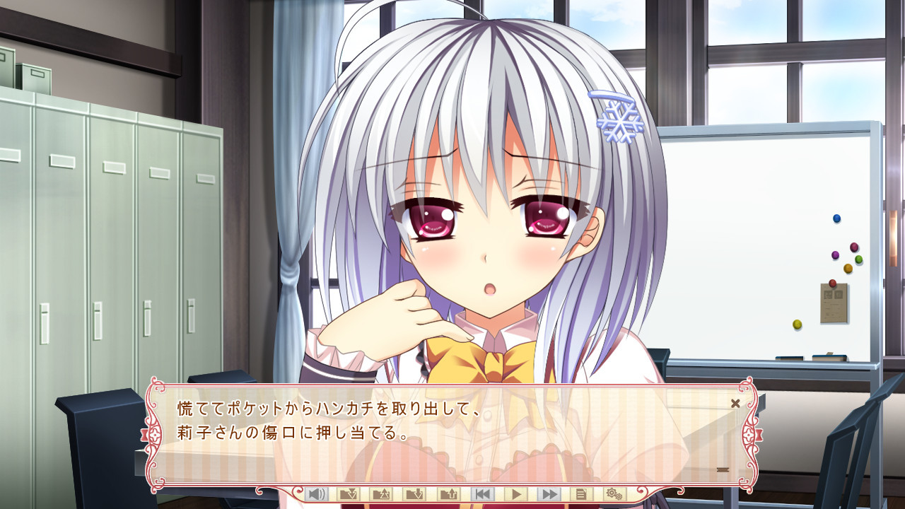 카노조는 에치하고 음란한 헨타이