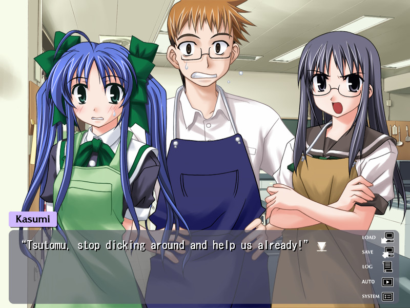 Wind -a breath of heart-