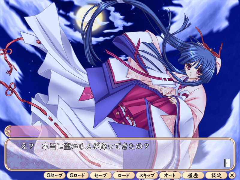 초시공폭연이야기～door☆pi☆chu～