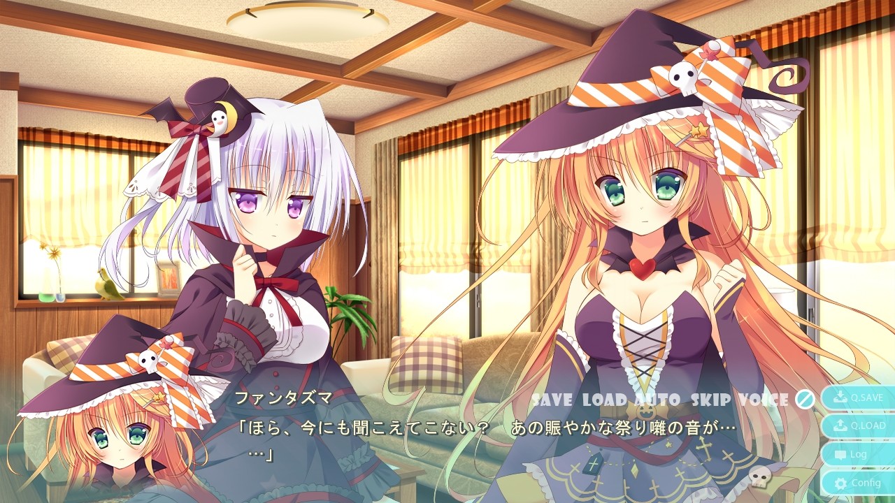 롤리팝 나이트메어!