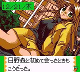 Pia♥캐롯에 어서 오세요!!2.2