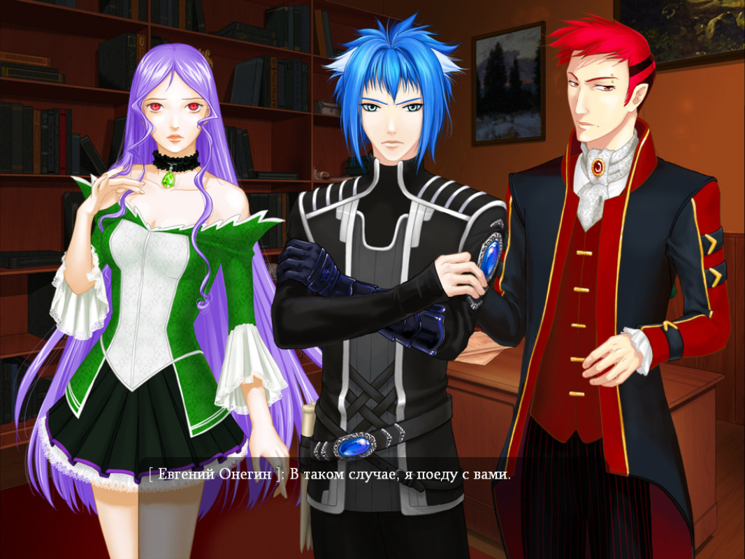 Евгенiй Онѣгинъ