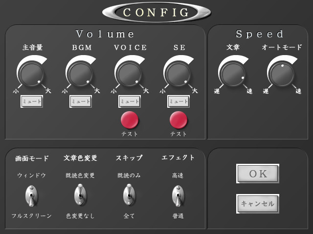 능욕 치한 버스