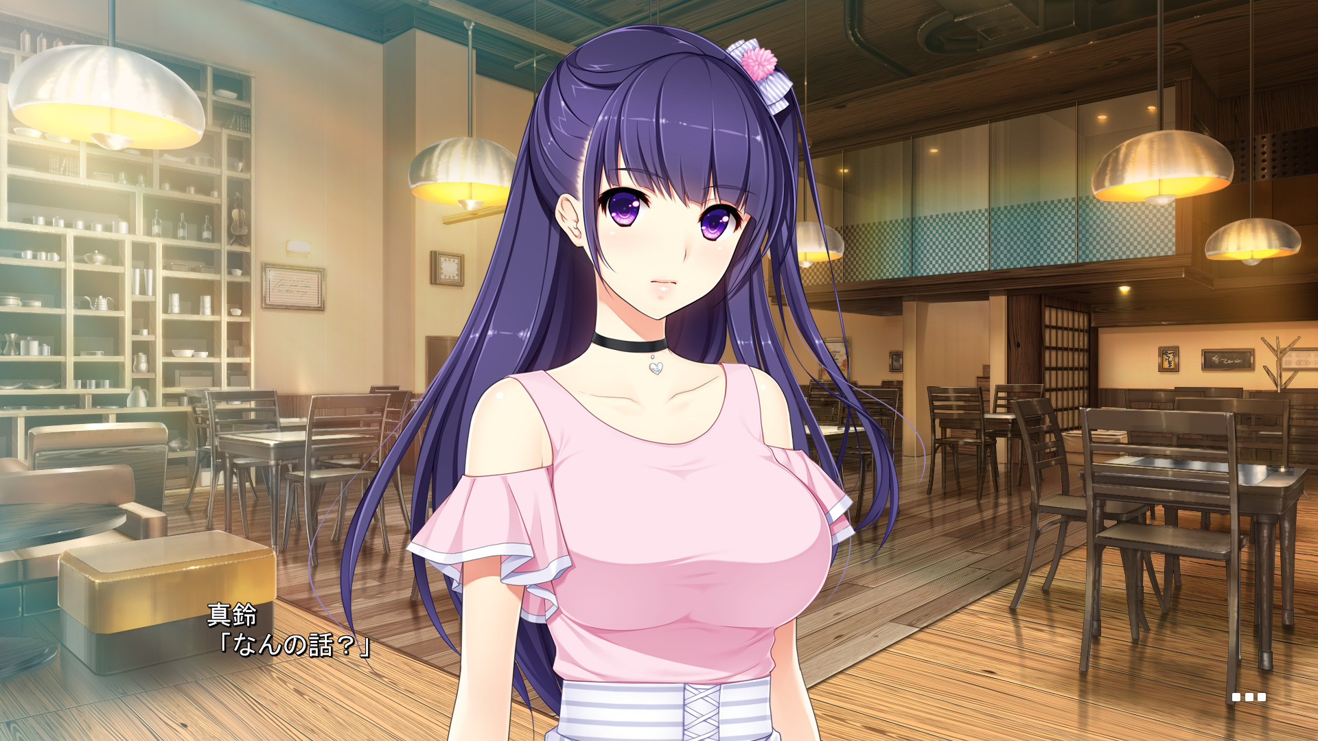 엔코 소녀 2 ~JK 아이돌 마린의 경우~