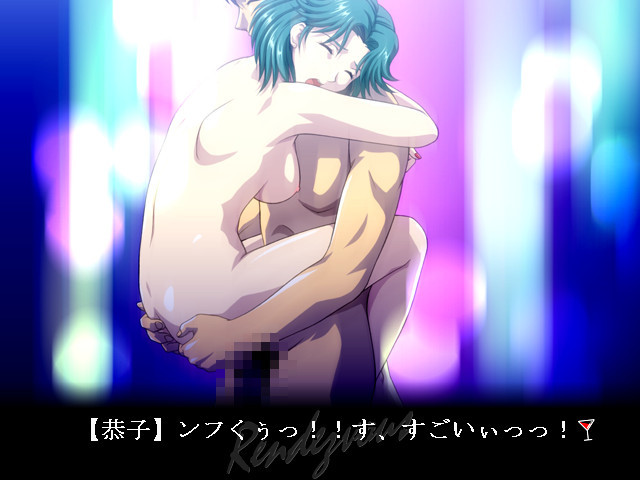 Rendezvous ～랑데부～