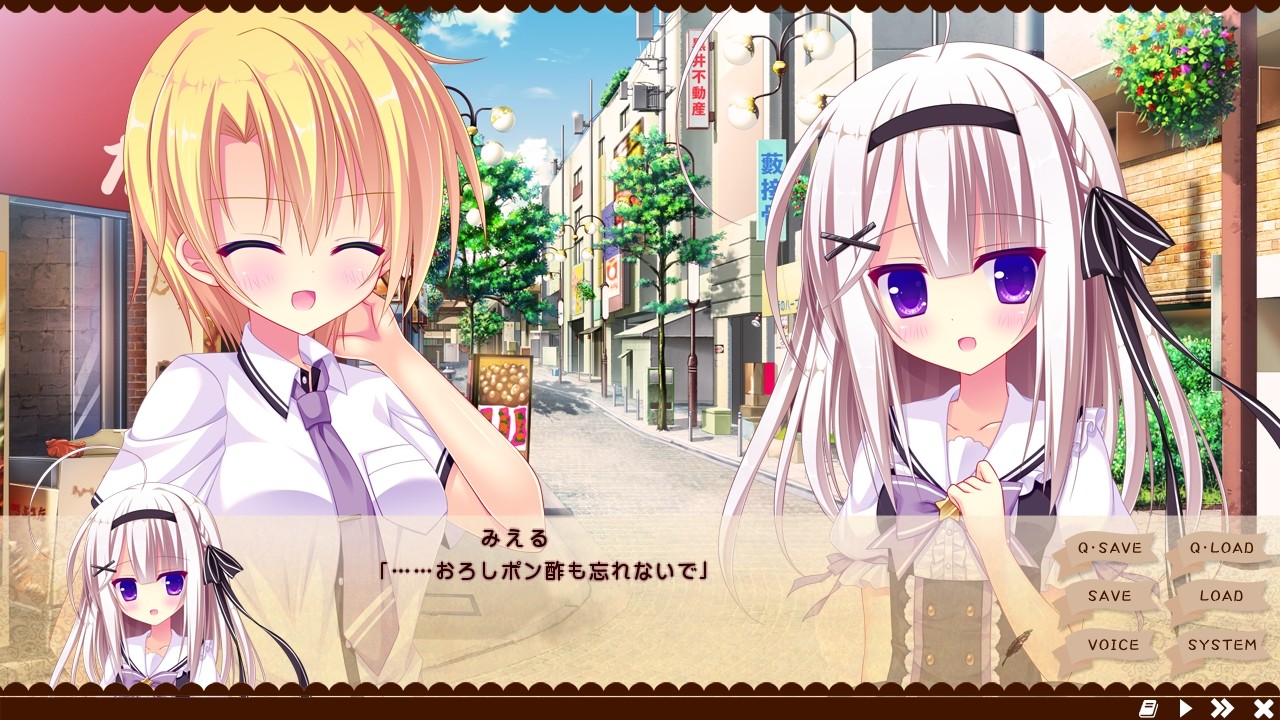 혹은 사랑이라는 이름의 마법