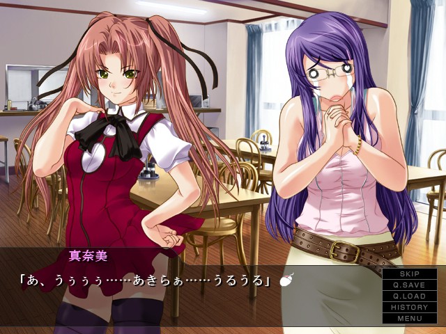 LOVE☆듀스! ～누나×아가씨의 유혹 테니스 합숙～