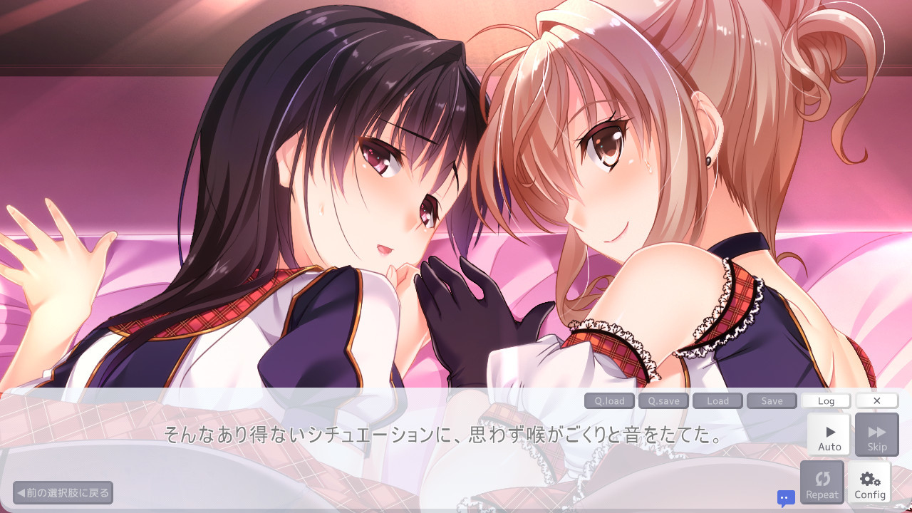 오피스에서 유혹하는 야한 그녀