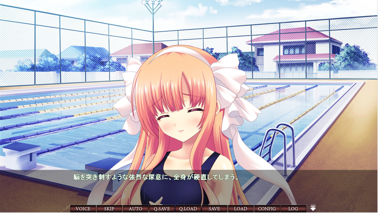 치욕유희 ～아가씨의 성수～