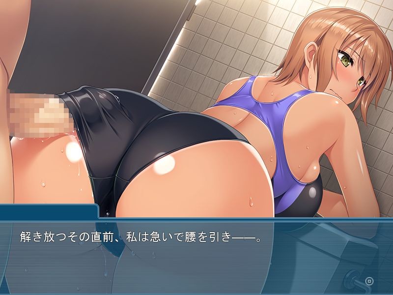 모모지리 인스트럭터 네토리 레슨 ～경영수영복으로 에로삼매경～