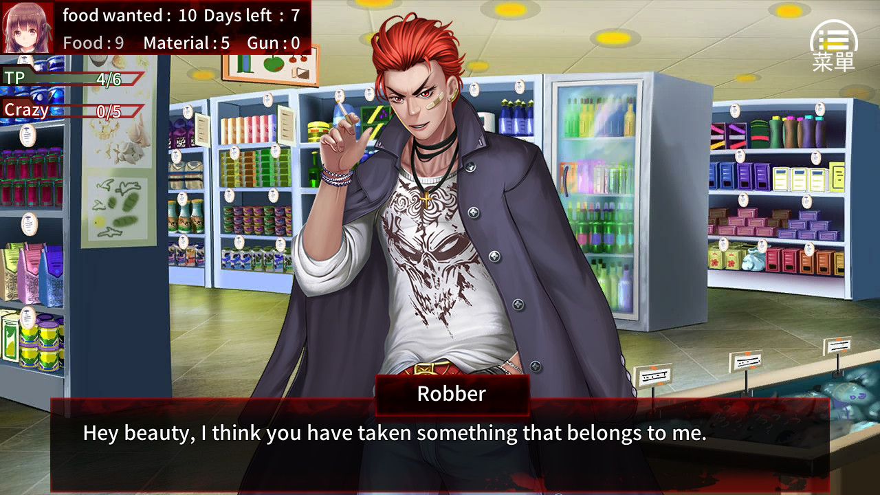 말일소녀～젠나의 능욕 서바이벌 일기