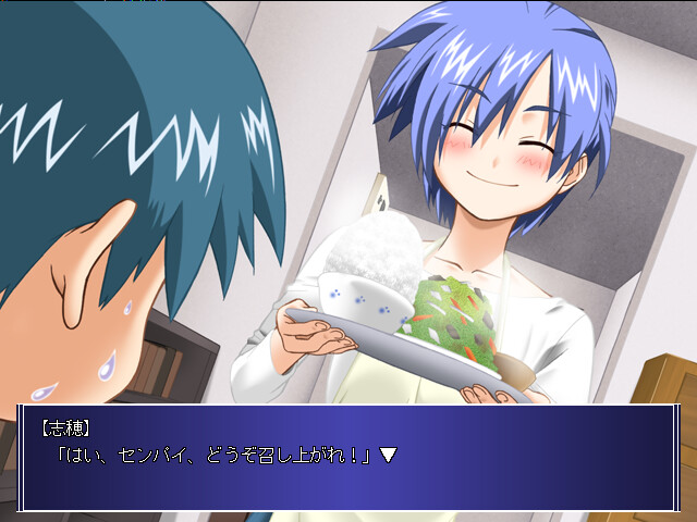 실연! 리스토란테