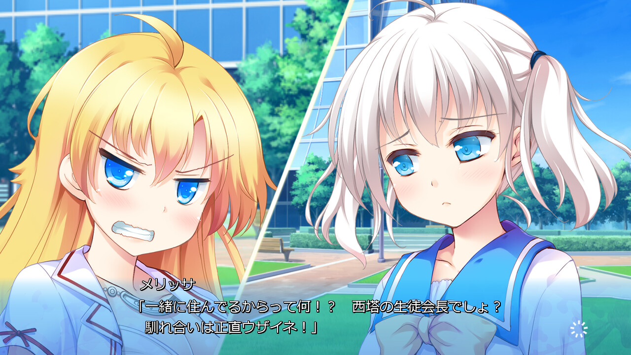 위저즈 컴플렉스