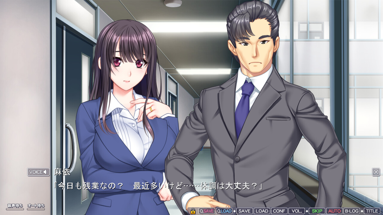 메스오치! 나의 네토리봉으로 음란하게 신음하는 선배 & 후배 아내 ～통통하고 육감적인 거유 아내들과의 하메하메 러브라이프～