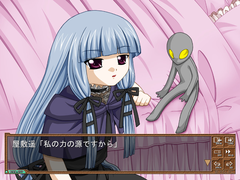 보쿠의 무시카고