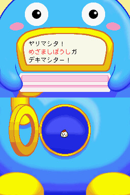 학원 앨리스～와쿠와쿠★해피 프렌즈～