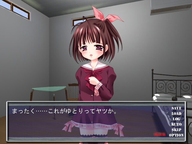 프로라치리스트 쿄스케 ~유열능욕 칠일간~