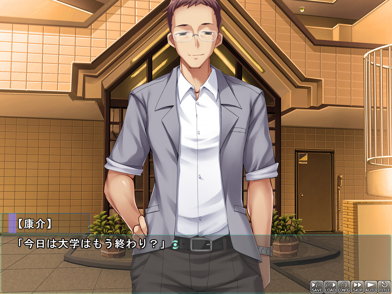 돌보는 구이 부인으로 사람의 부탁을 거절 할 수없는 아이에게 부탁하고 질 내 사정 하메 무제한의 변태 아내가 받았다