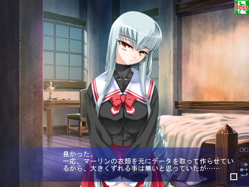 12+마술사의 손바닥에서 놀아나는 연애 ADV