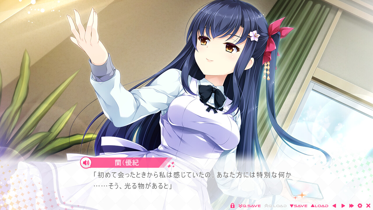 샤이니 시스터즈