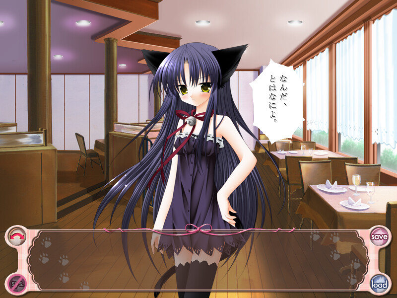 퓨어퓨어 전격희 오리지널