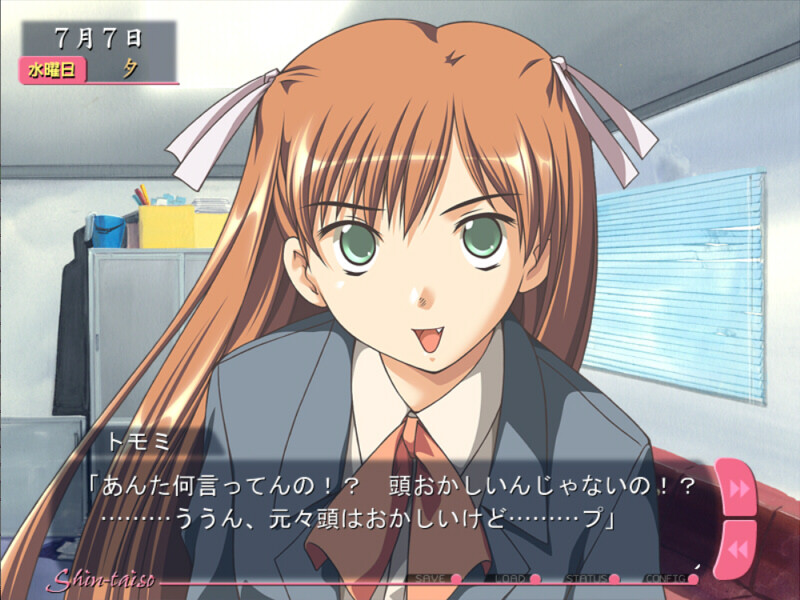 리듬체조(가제)