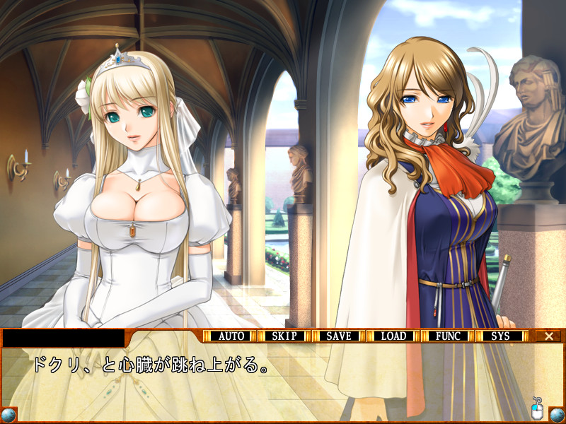 Queen본조루! ～여왕은 제복을 벗었다～