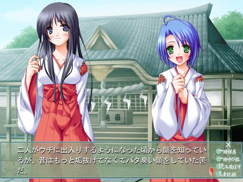 키리에 엘레이손 PCDX -오늘 밤은 촉수로 임신시키는 NIGHT-