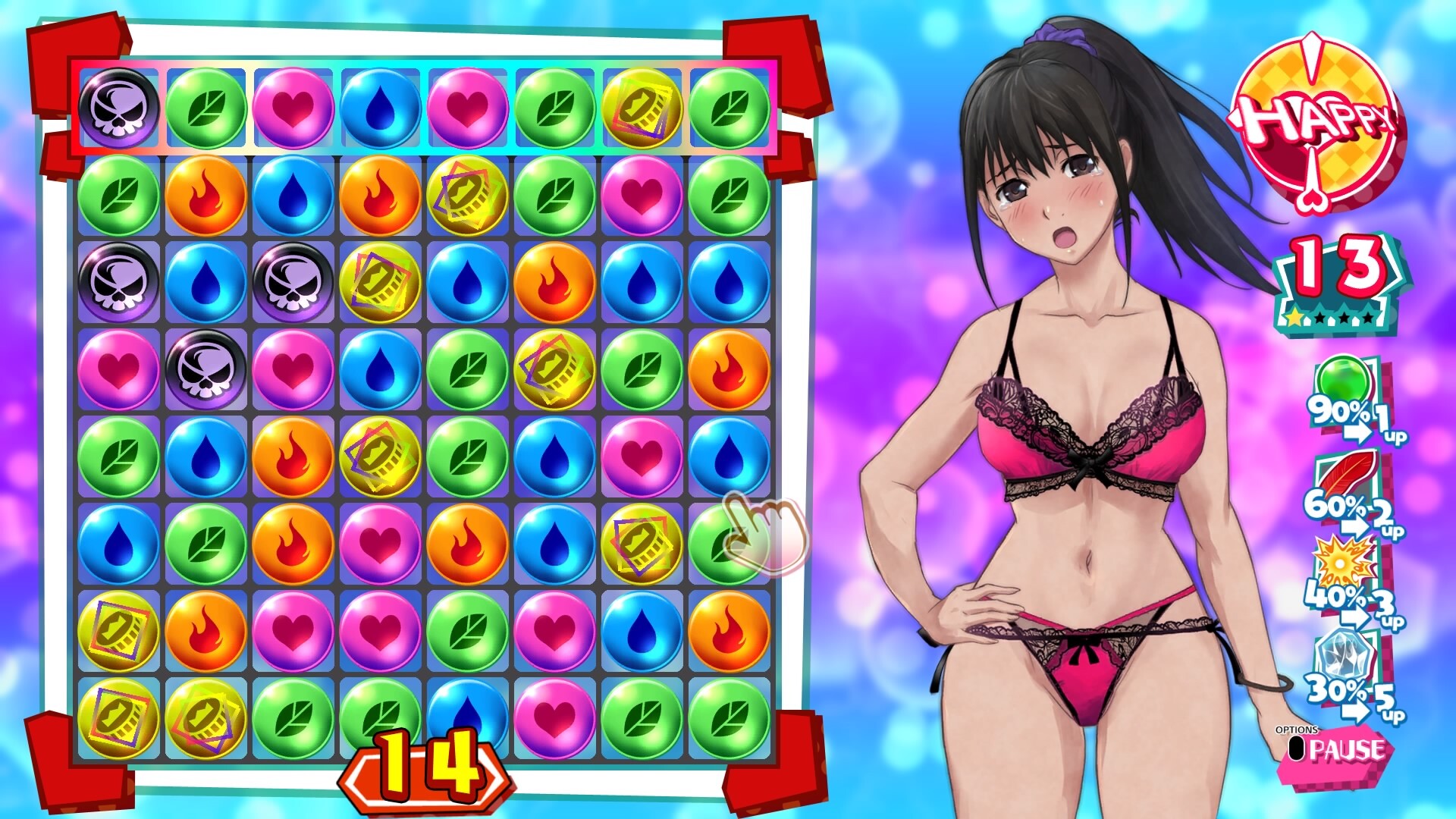 Kotodama: 후지사와 7대 불가사의