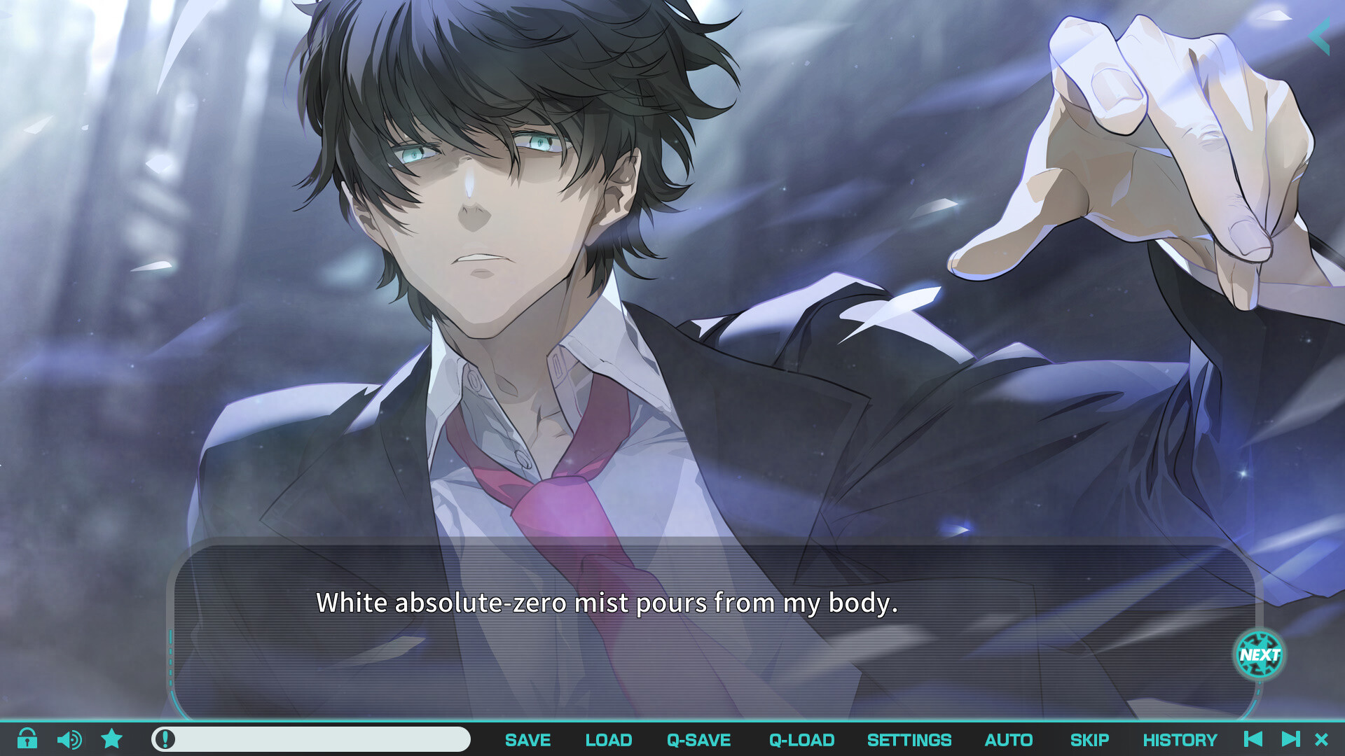 유성 월드 액터