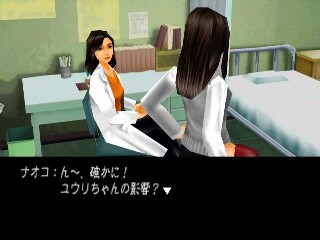 트와일라잇 신드롬 ~재회~